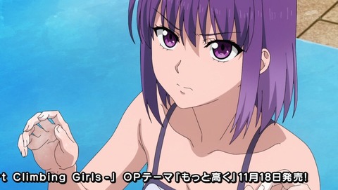 ancb001636