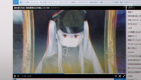 Re:CREATORS 6話 感想 50