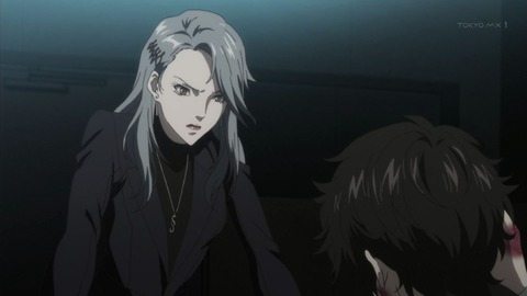 Persona5 The Animation 第2話 感想 奪われたら奪い返す あにこ便 Persona5 The Animation 第2話 感想 奪われたら奪い返す あにこ便
