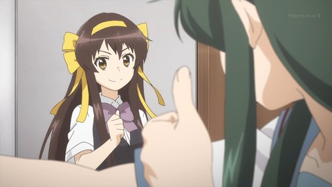 ancb00234