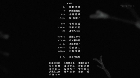 ancb04453