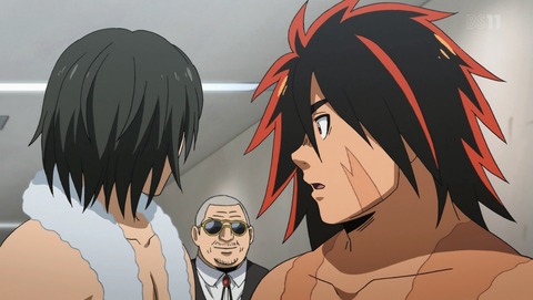 ANCB001923