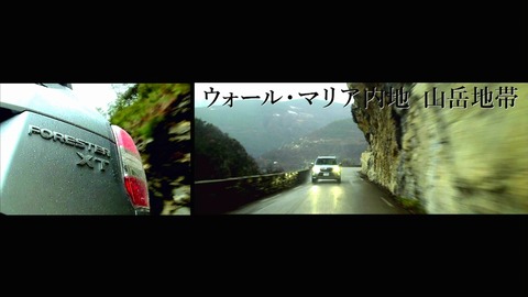 進撃の巨人 CM 91033