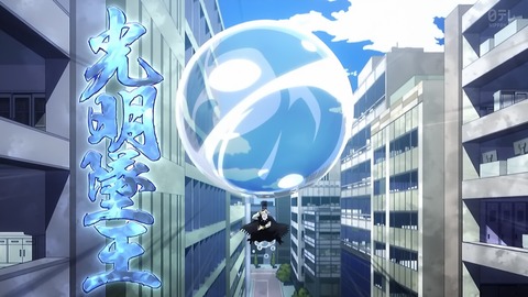 ancb00302