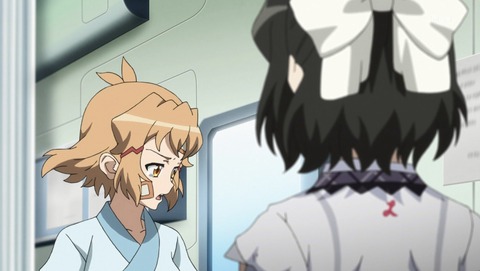 ANCB001550