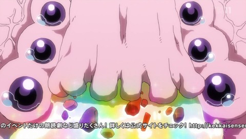 ancb00732