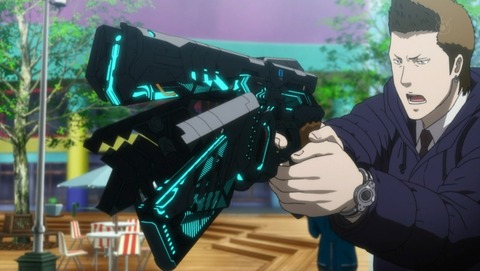 ancb03058
