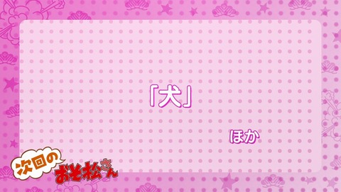 ANCB003416