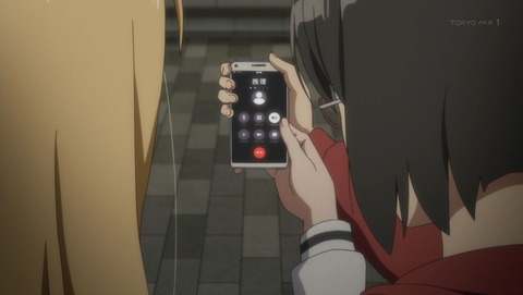 裏世界ピクニック 10話 感想 0088