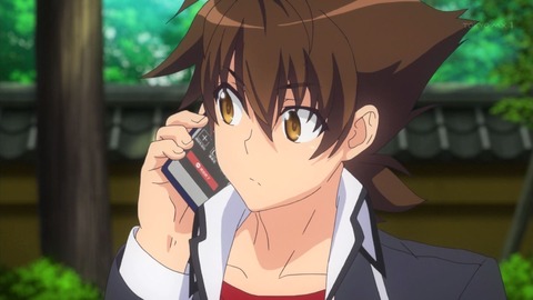 ancb00762