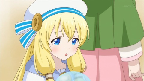 神達に拾われた男 3話 感想 0138