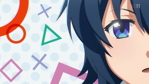 ゲーマーズ 第6話 感想 ここまで全部友達申請ミッション あにこ便