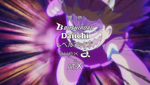 ANCB003542