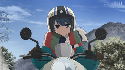 ゆるキャン 2期 第8話 感想 ソロだけどソロじゃない あにこ便 ゆるキャン 2期 第8話 感想 ソロだけどソロじゃない あにこ便
