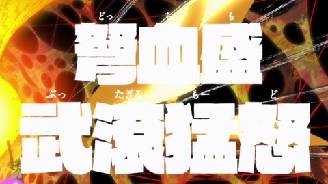 ancb00926