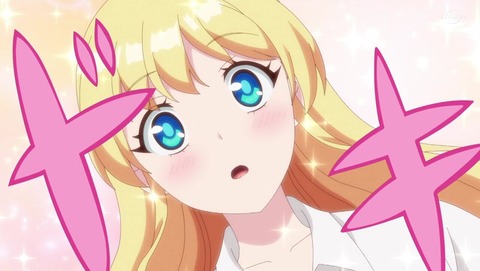 ファ美肉おじさん 1話 感想 3115