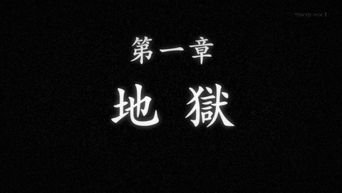 ancb000442