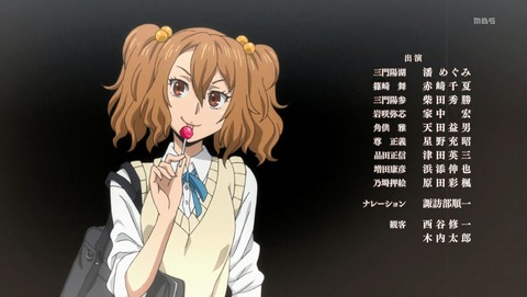 ANCB002706