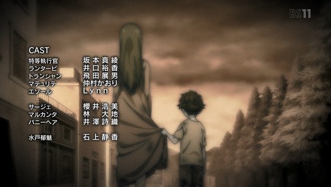 ANCB003197
