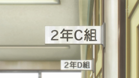 ancb00368