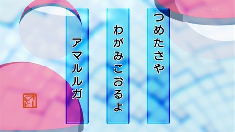 ancb03836