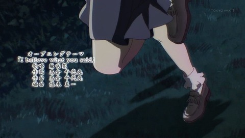 ancb000190