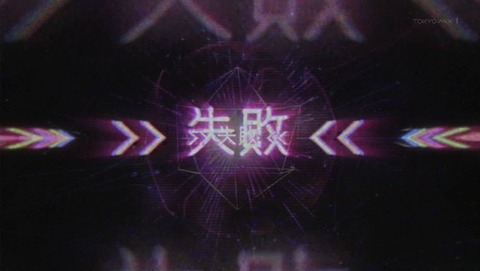 ancb001337