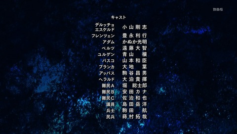 ANCB002458