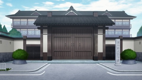 刀使ノ巫女 10話 感想 17