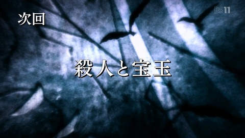 ANCB008922