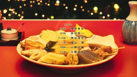 ANCB003286