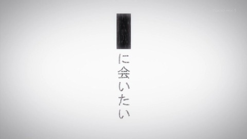 ancb002233