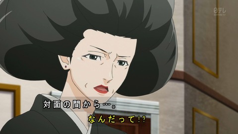 ancb03337