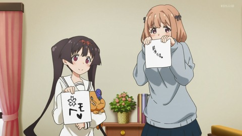 ANCB001125