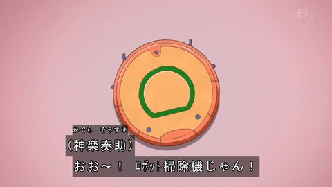 ancb00137