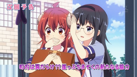 ANCB003012