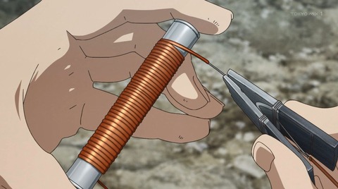 ancb01842