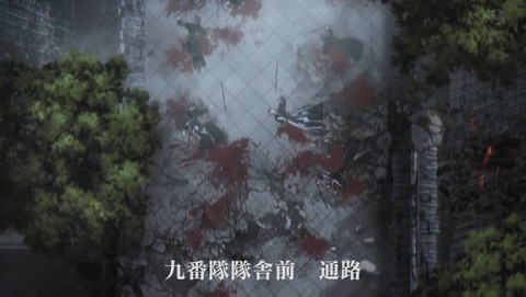 ANCB000782