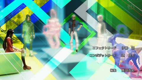 ANCB002459