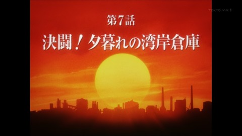 ancb00397