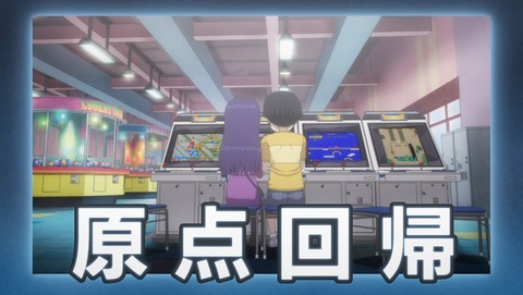 ancb02575