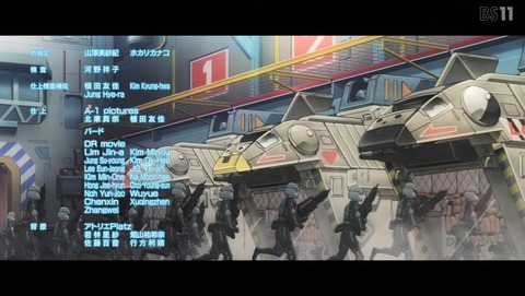 ANCB003351