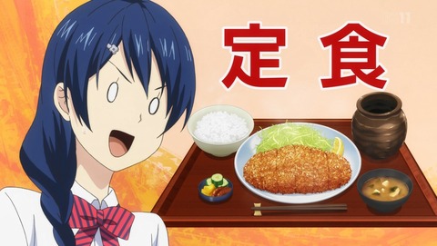食戟のソーマ 豪ノ皿 5期 3話 感想 74