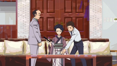 ancb000586