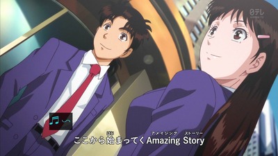 金田一 R 11話 149