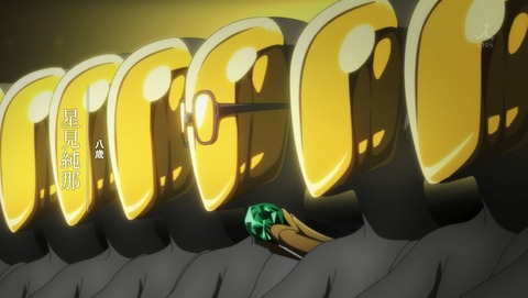 ANCB004784