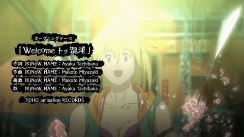 ancb000179