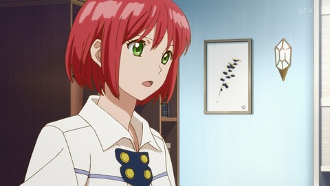 ANCB003014