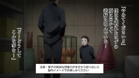 ancb00218