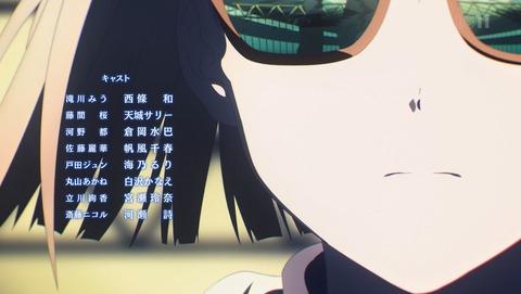 ANCB002905